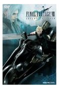 eiga6.jpg