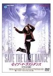 save the last dance.jpg